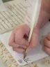 Atelier de calligraphie